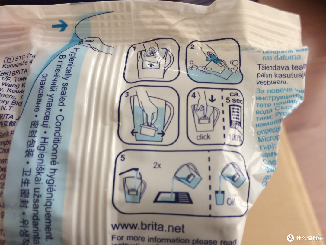 别学我！这不是招行薅羊毛的正确姿势：900元的 BRITA 碧然德 ALUNA 滤水壶