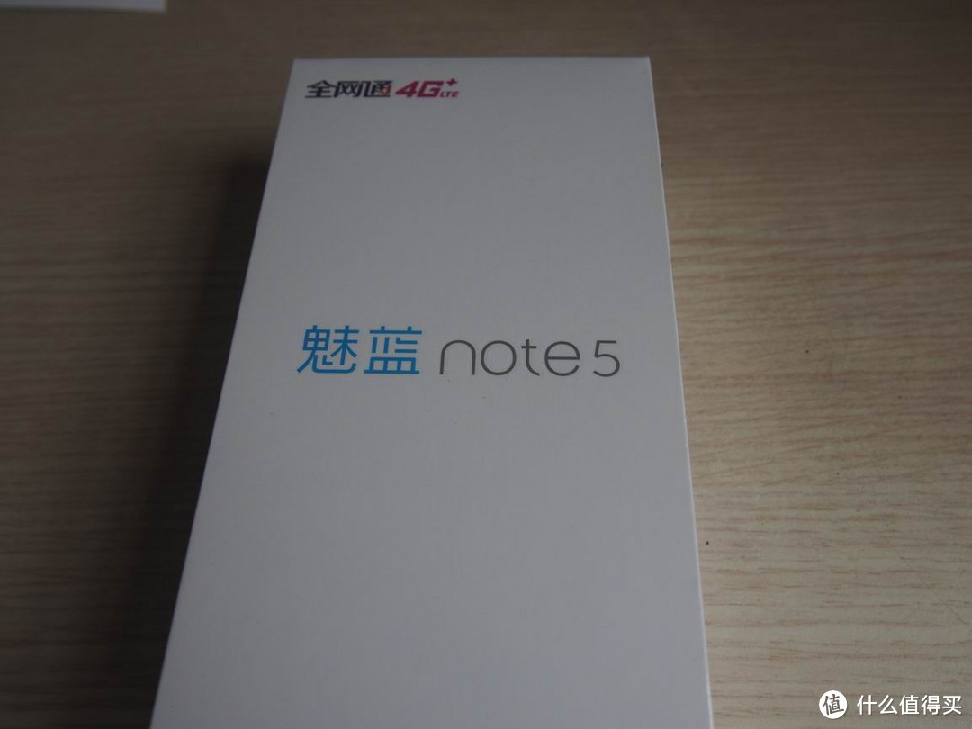 最具性价比千元手机 魅蓝Note5初体验
