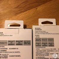 索尼 NW-A35 音乐播放器外观感觉(保修卡|数据线|说明书|卡槽|按键)