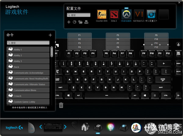薄膜键盘也有精品：Logitech 罗技 G213 RGB 游戏键盘 开箱