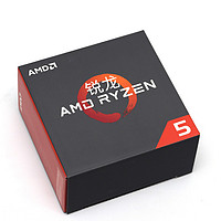 锐龙AMD Ryzen 5 1600X 处理器产品展示(包装盒|主板|风扇|光效)