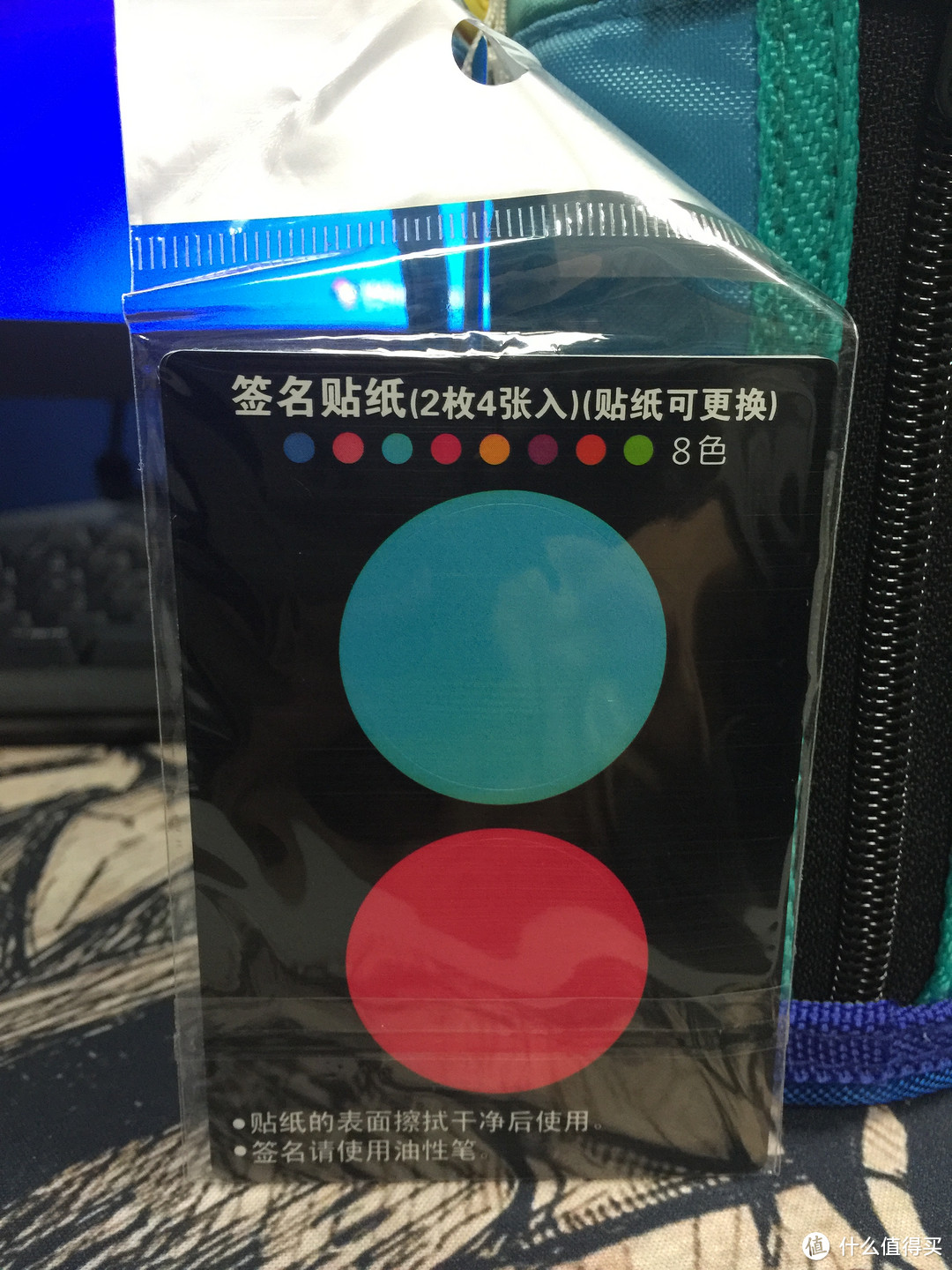 如果上天能够给我一个机会再来一次的话，我会说：我还要 TIGER 虎牌 MBJ-C06C 儿童保温杯 600ml