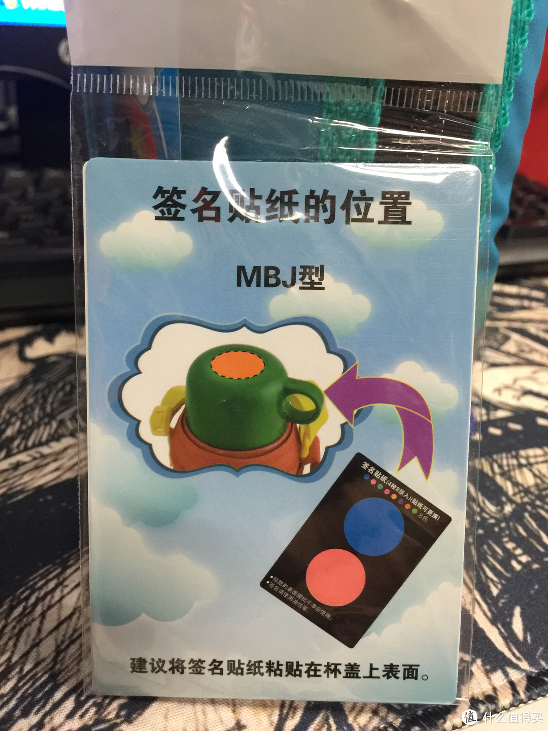 如果上天能够给我一个机会再来一次的话，我会说：我还要 TIGER 虎牌 MBJ-C06C 儿童保温杯 600ml