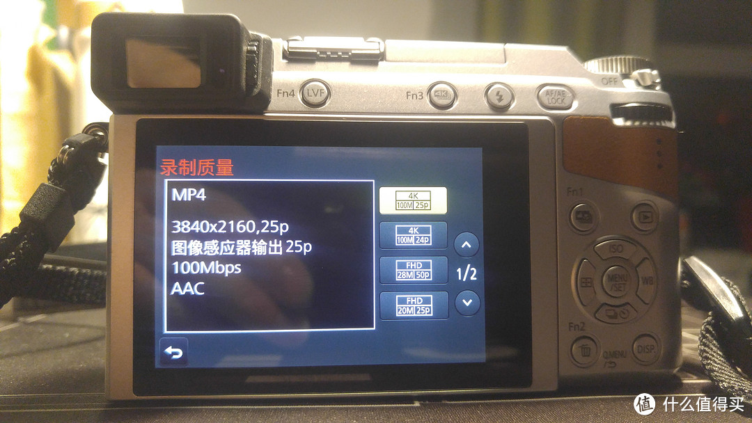 无折腾不摄影：Panasonic Lumix GX85 机身开箱及简评