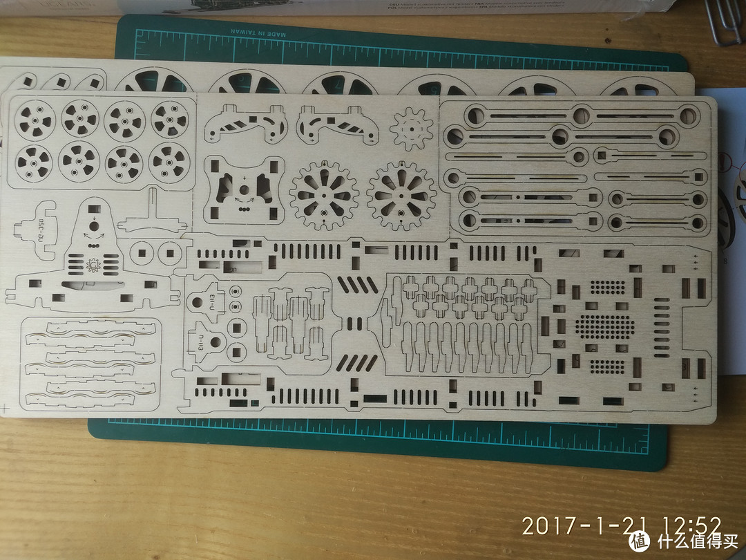 拼插模型晒单：乌克兰ugears460 木质机械火车模型