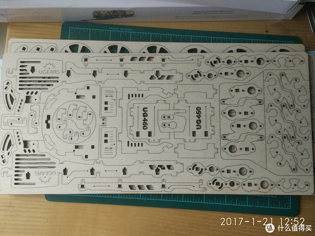 拼插模型晒单：乌克兰ugears460 木质机械火车模型