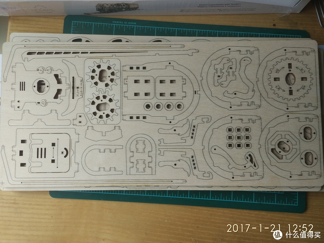 拼插模型晒单：乌克兰ugears460 木质机械火车模型