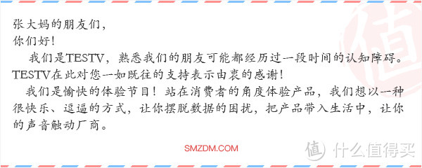 一起来守护姨父的微笑？索尼黑卡Ⅴ & α6500