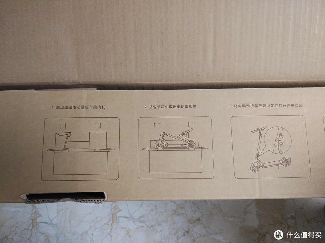 MI 小米 米家 电动滑板车 晒单及简单感受
