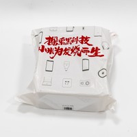 米家 运动鞋（智能版）外观展示(鞋头|鞋面|后跟|鞋底|鞋垫)
