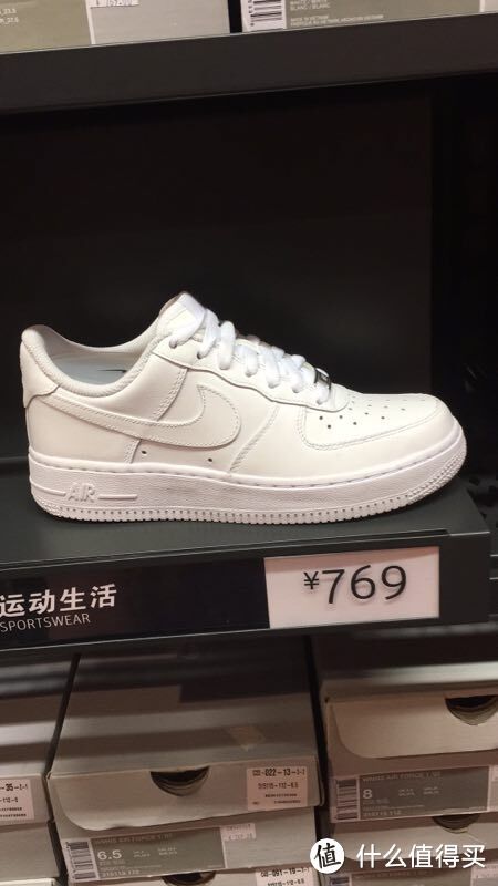 Pro-Direct  NIKE 耐克 SPORTSWEAR AIR FORCE 1 ULTRA FLYKNIT - WHITE 运动板鞋