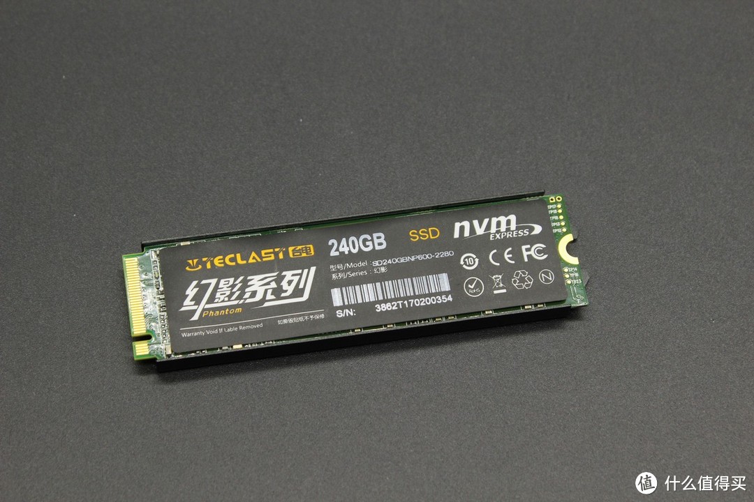 尝鲜NVME协议固态 — Teclast/台电 240G M.2 NVME 2280 PCIE 笔记本台式机SSD固态硬盘 开箱评测