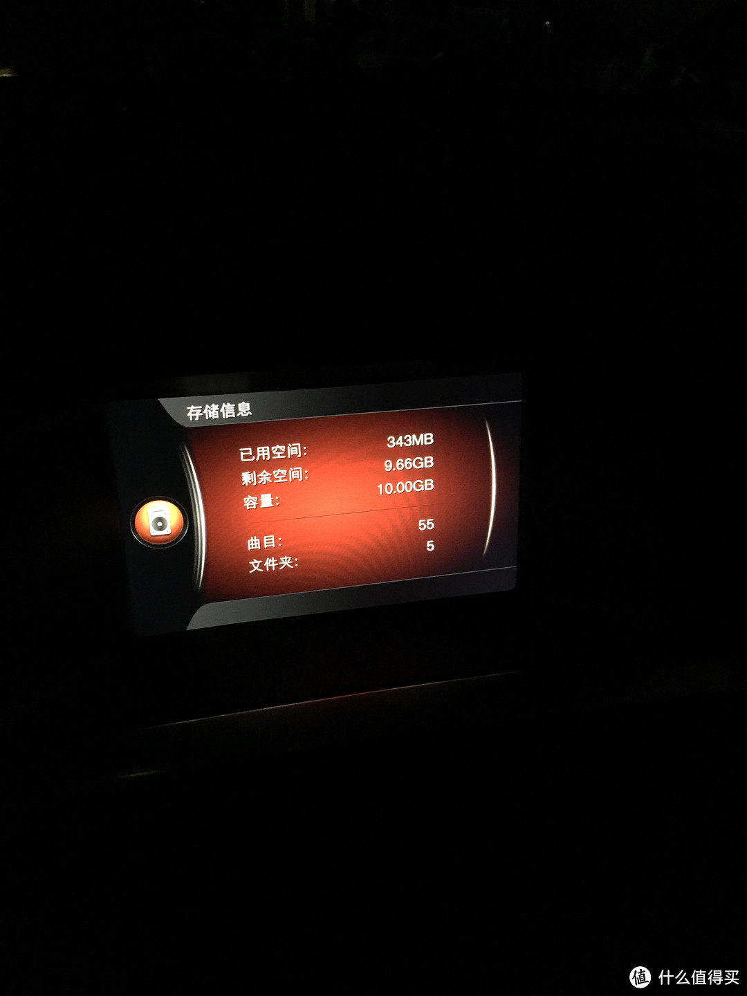 VOLVO/沃尔沃 S60L混动版 简单介绍