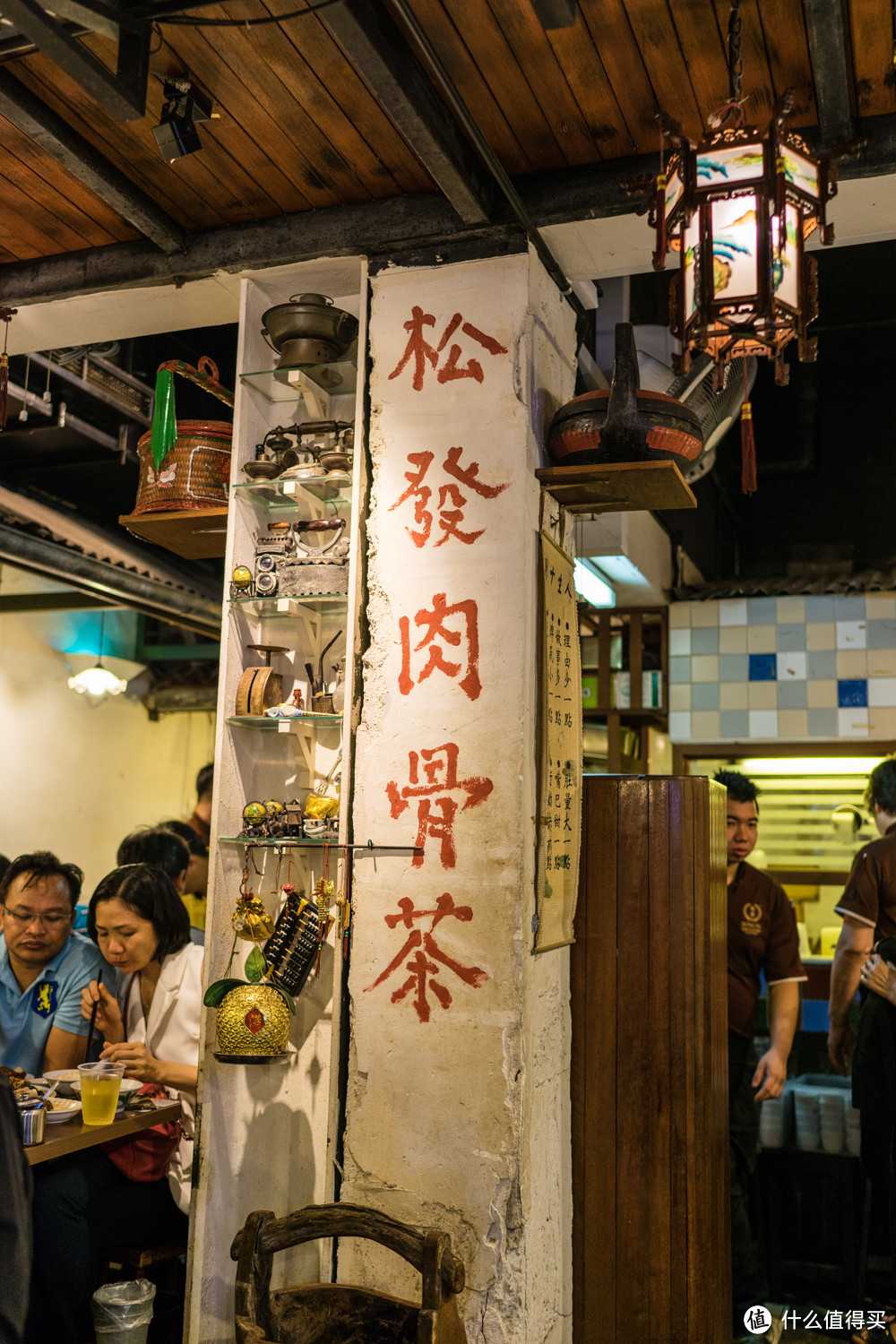 新加坡之旅（上）：亚洲第二的餐厅—Restaurant André