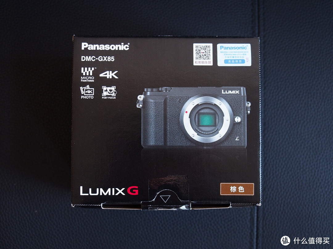 无折腾不摄影：Panasonic Lumix GX85 机身开箱及简评