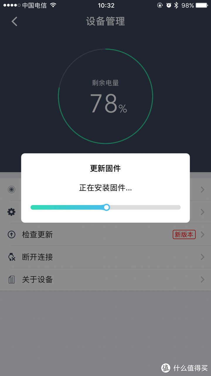 能当公交卡刷的跨界手环-拉卡拉3天体验