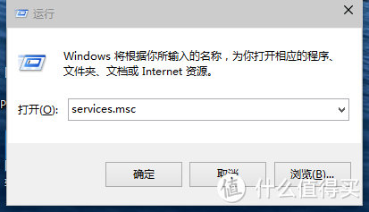 更新Win10系统后 你不必满脸纠结