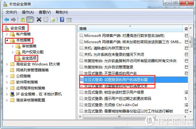 更新Win10系统后 你不必满脸纠结