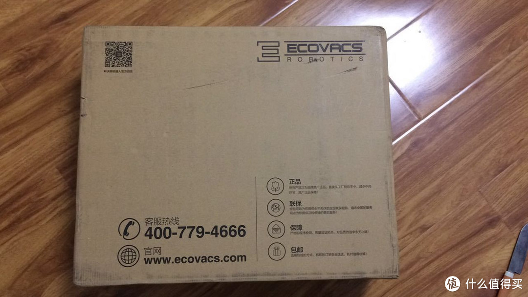 懒癌晚期福音：ECOVACS 科沃斯 DD35 拖扫一体机器人 开箱晒物