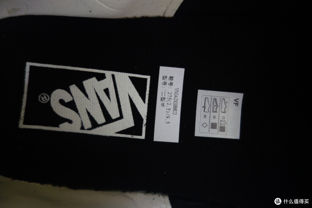 大龄青年的第一双 vans   （btw处子晒）