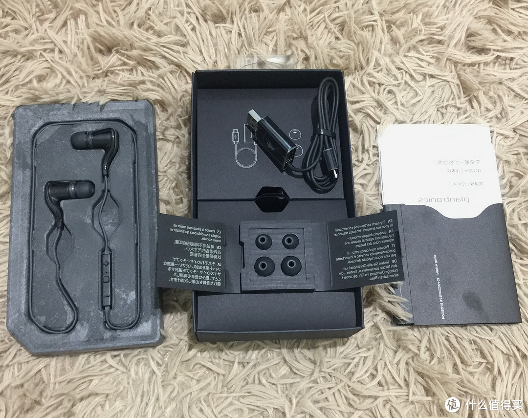 plantronics 缤特力 Backbeat GO2无线蓝牙耳机简单开箱