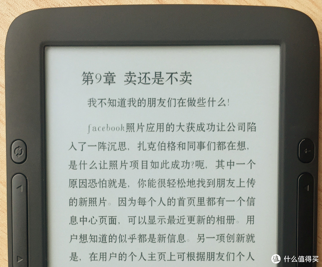 种草一款入门电纸书——博阅T62 mega第一波使用评测