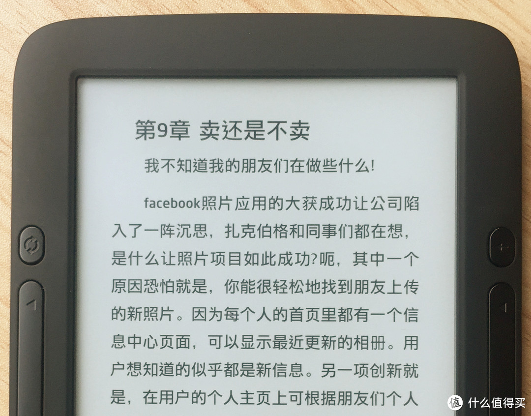 种草一款入门电纸书——博阅T62 mega第一波使用评测