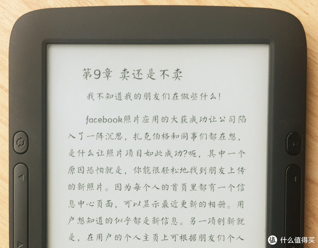 种草一款入门电纸书——博阅T62 mega第一波使用评测