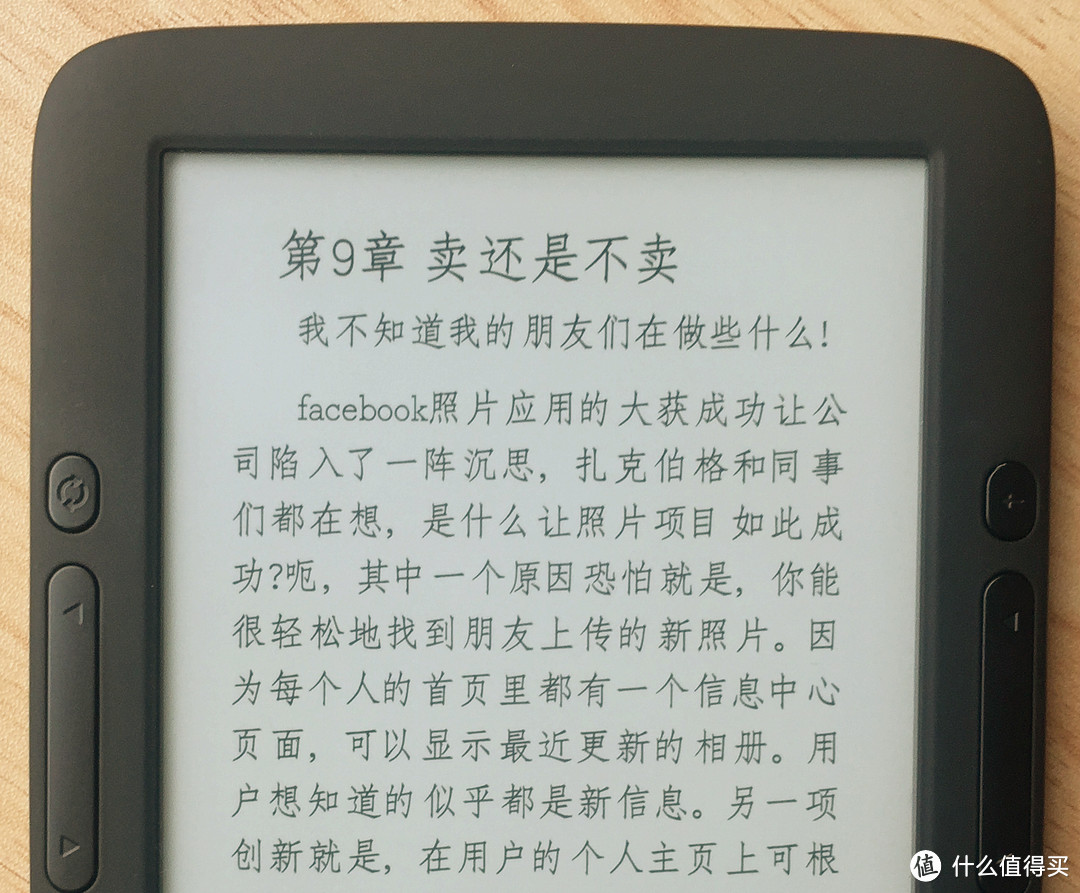 种草一款入门电纸书——博阅T62 mega第一波使用评测