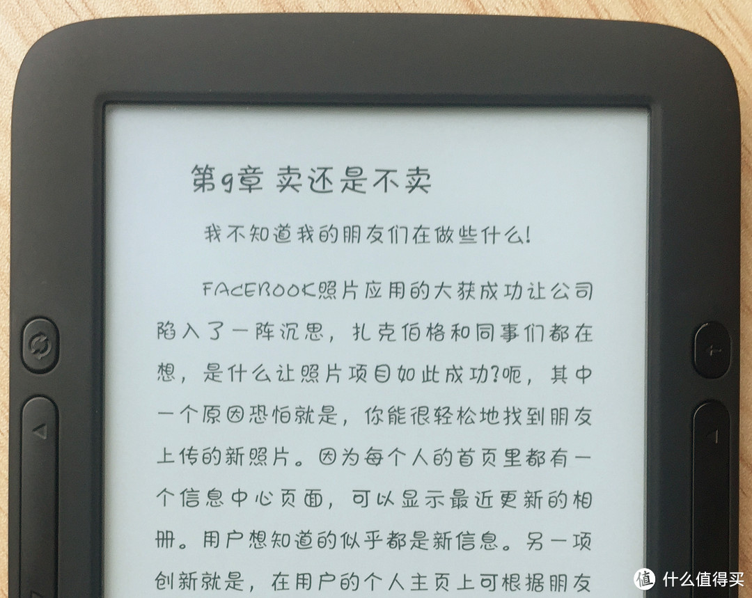 种草一款入门电纸书——博阅T62 mega第一波使用评测