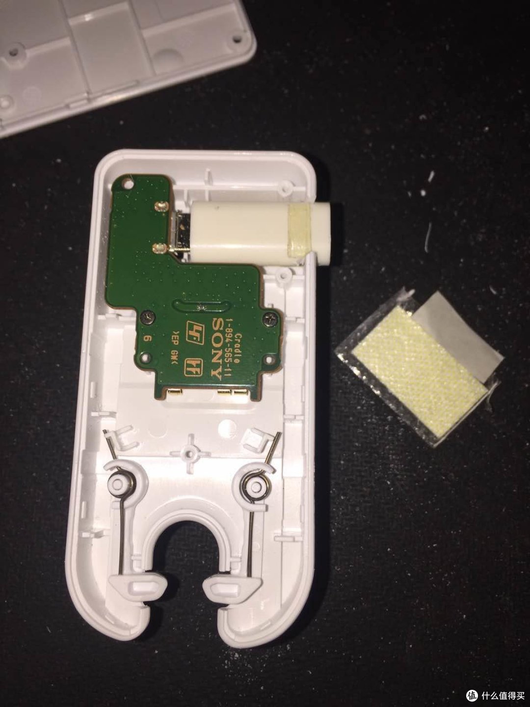 #原创新人# SONY 索尼 Smart B-Trainer 智能运动耳机 充电座改造记