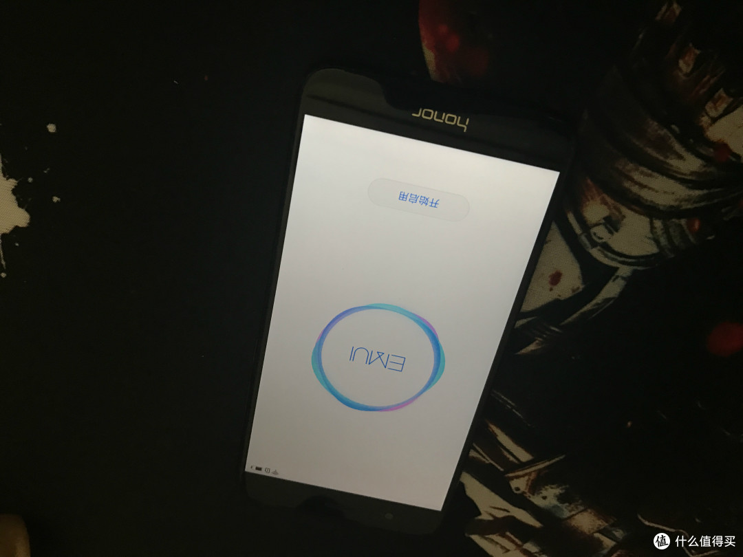 不谈配置和性能:聊聊荣耀V9(幻夜黑)系统里的智能元素