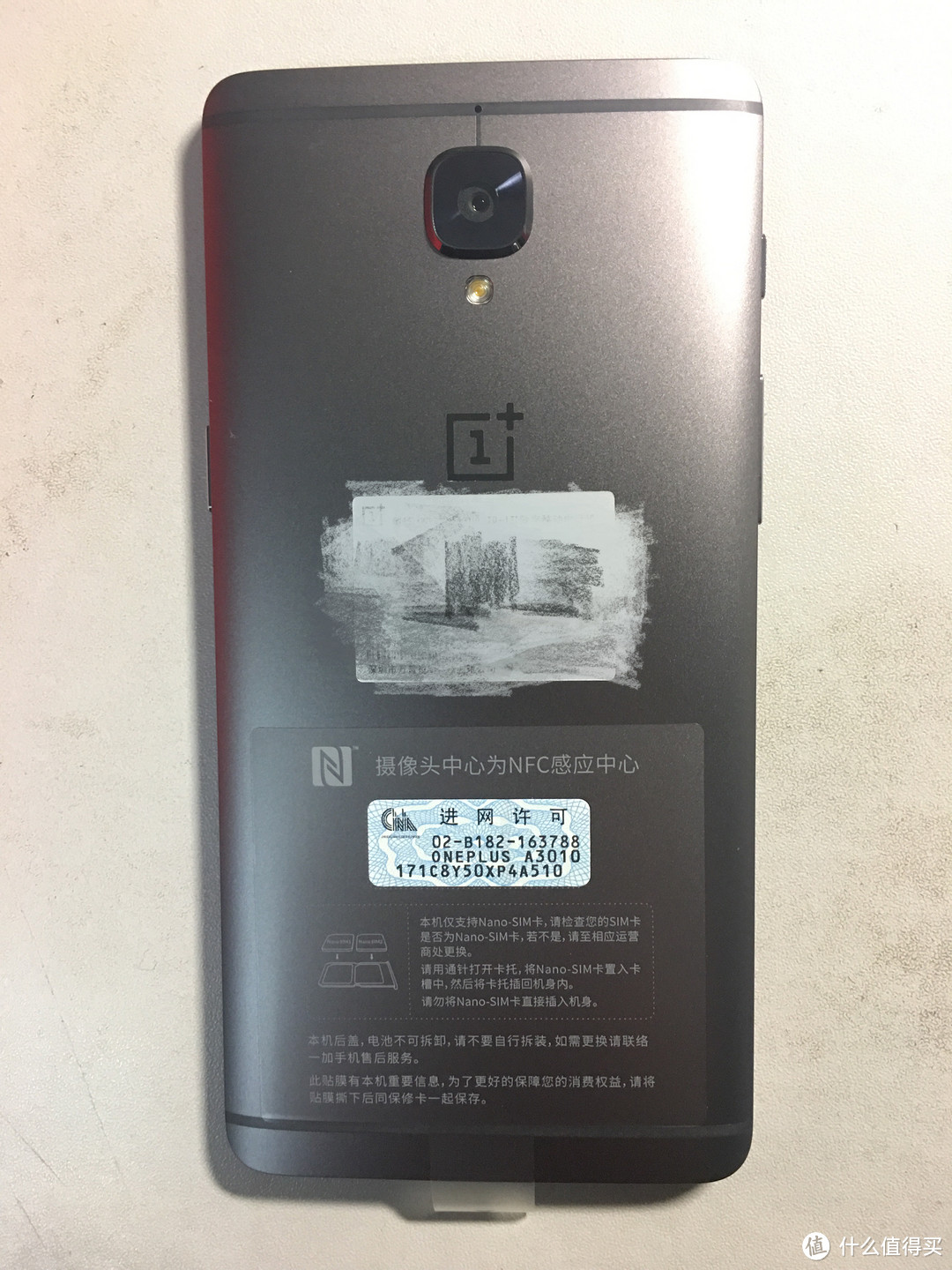 49年入国军的典范：OnePlus 一加 A3010 一加3T 全网通手机