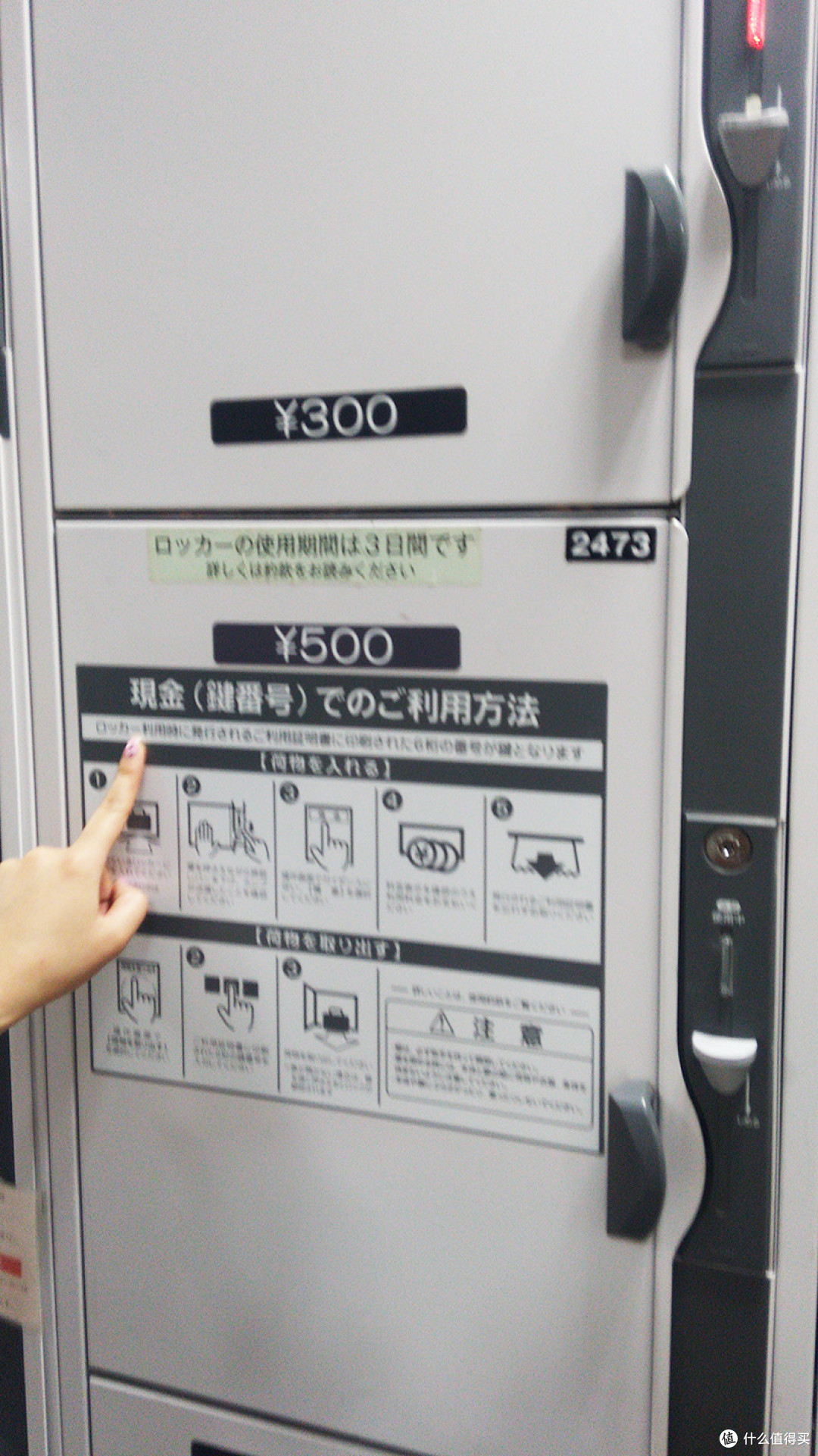 (印象01~06)