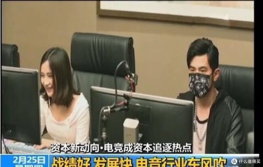 话题活动 | 周杰伦开超DIAO网吧 为了玩游戏你都败过哪些家?