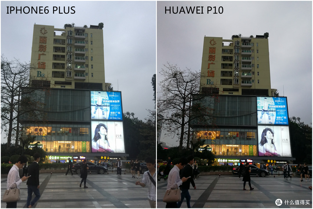 摄影抢眼的小屏旗舰 — HUAWEI 华为 P10 双摄 全网通智能手机最长评测