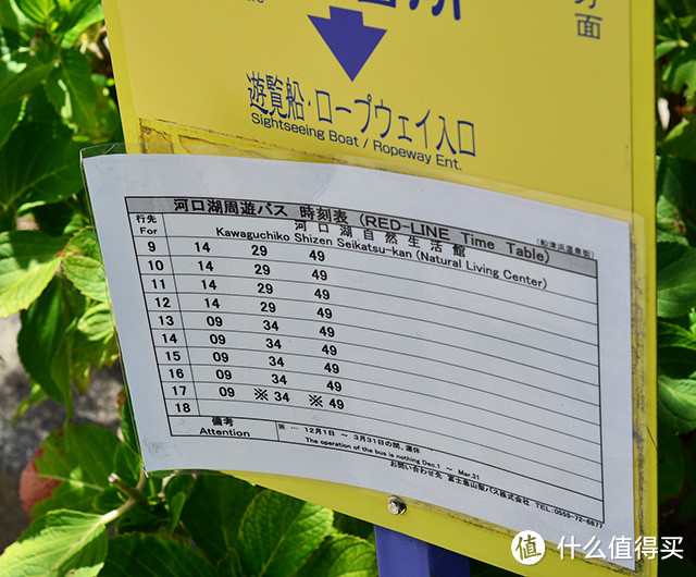(印象09~15)