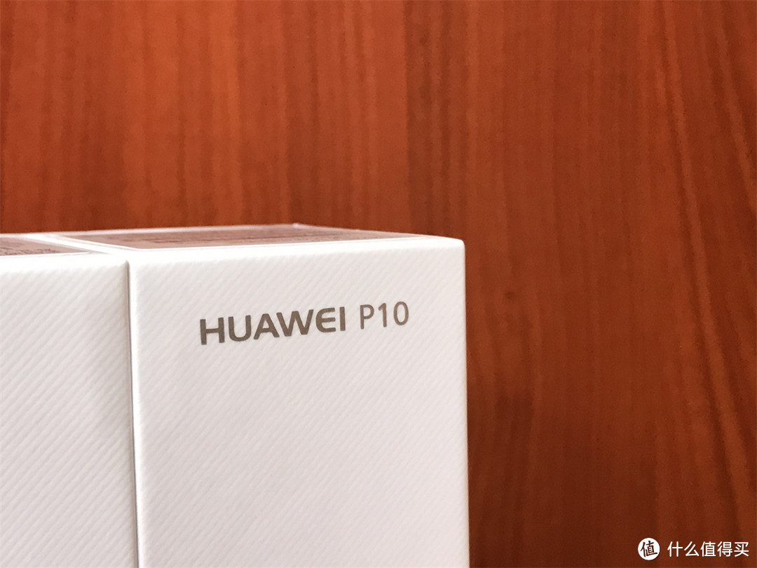 不一样的审美：HUAWEI 华为 P10 双摄 全网通智能手机 草木绿 开箱