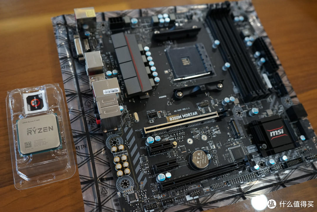 性价比之选---Ryzen 5 1600装机历程（翻车经历）