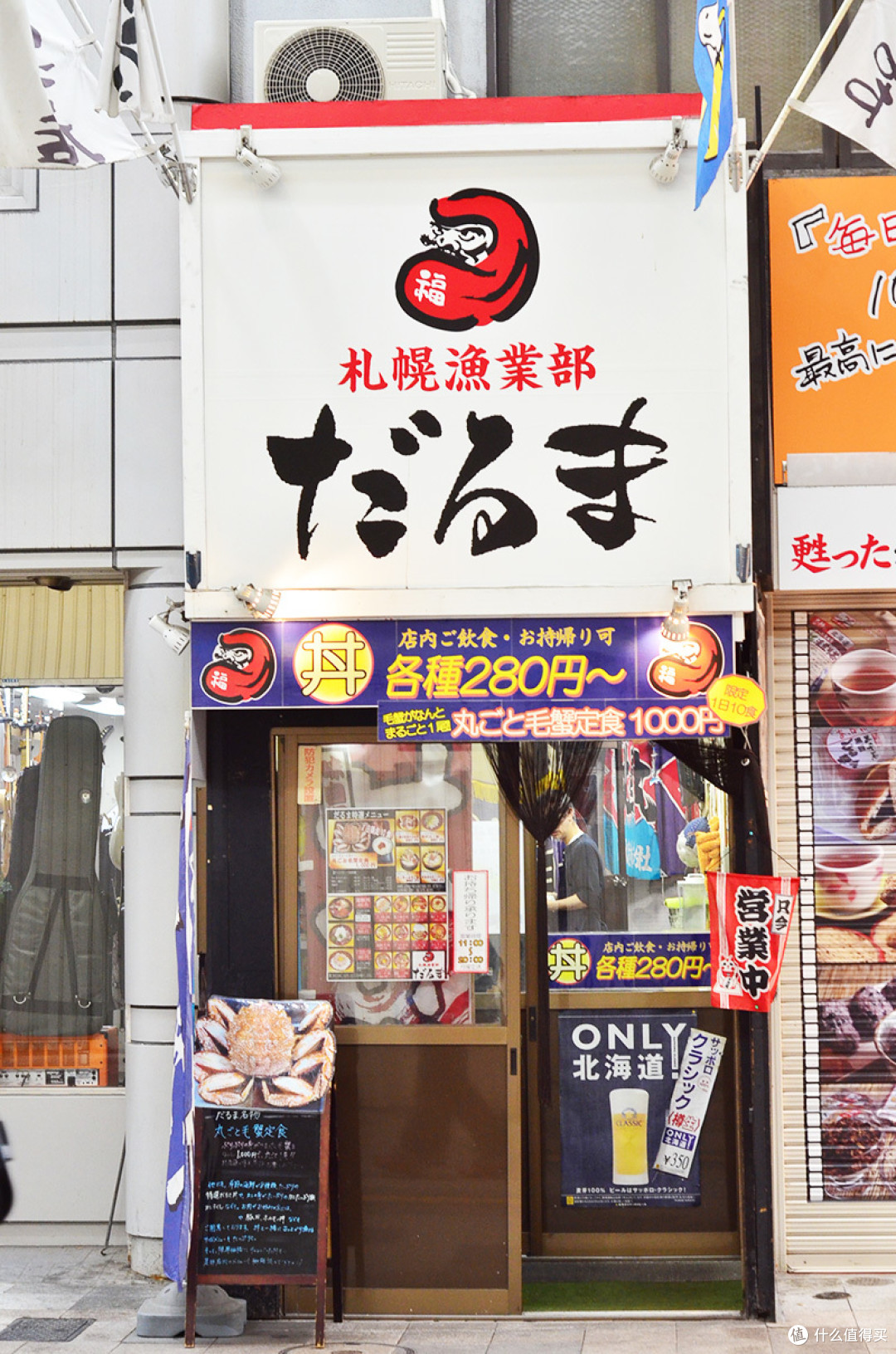 (印象09~15)