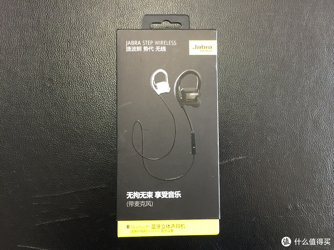 来比啊~互相伤害啊：Jabra 捷波朗 STEP 势代 无线运动耳机 VS MI 小米 运动蓝牙耳机 VS MEIZU 魅族 EP51蓝牙运动耳机