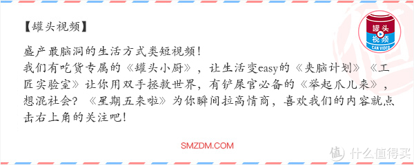 红豆沙省时新做法!甜品馅料速成的小秘密就在