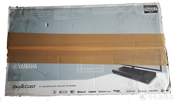 购买了雅马哈SRT-1500后,再来说说YAS和YSP