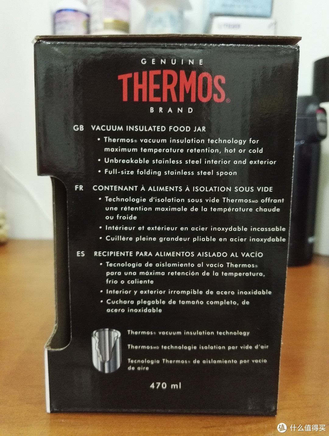 我给儿子买的 THERMOS 膳魔师 SK-3000 焖烧罐 & 保温水壶 晒单