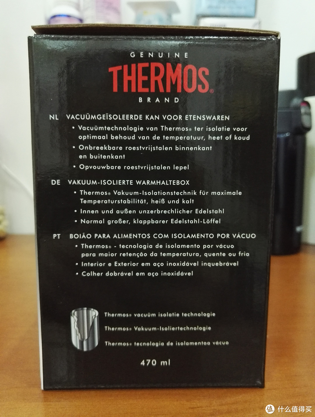 我给儿子买的 THERMOS 膳魔师 SK-3000 焖烧罐 & 保温水壶 晒单