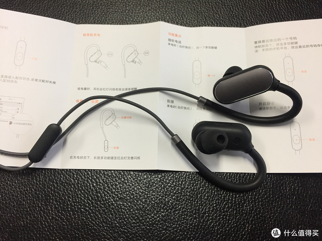 来比啊~互相伤害啊：Jabra 捷波朗 STEP 势代 无线运动耳机 VS MI 小米 运动蓝牙耳机 VS MEIZU 魅族 EP51蓝牙运动耳机