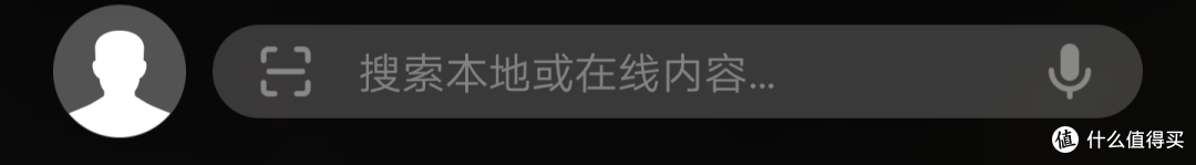 不谈配置和性能:聊聊荣耀V9(幻夜黑)系统里的智能元素