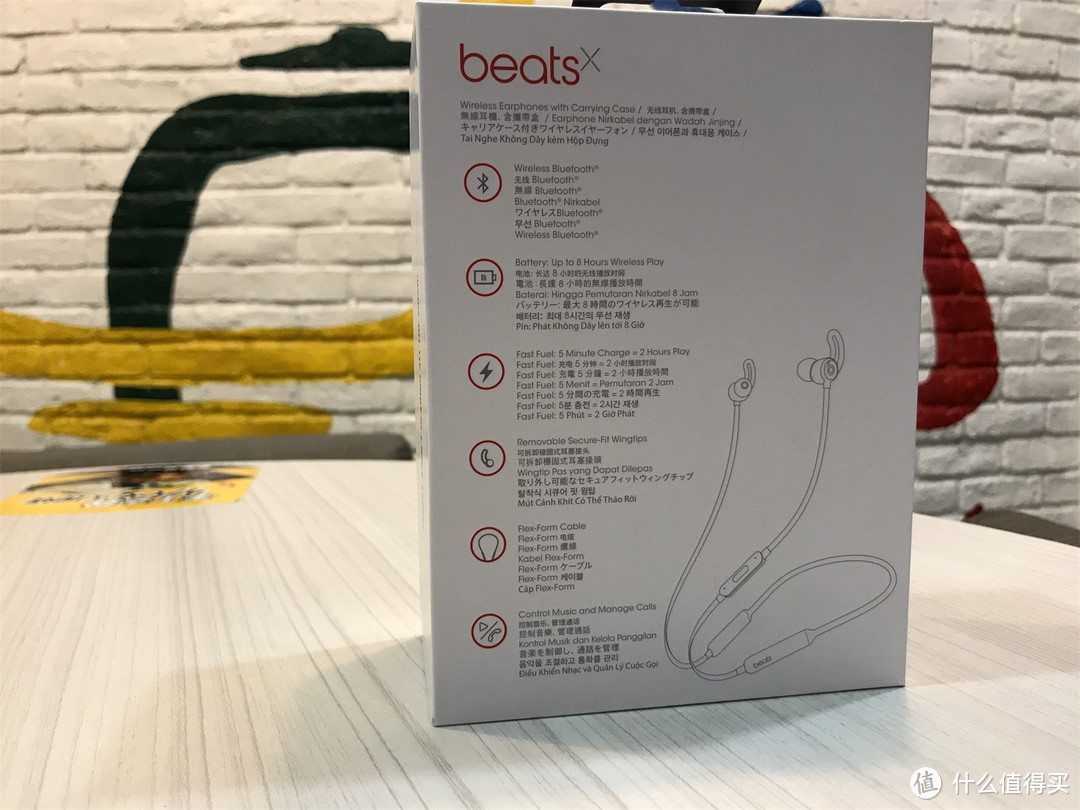 beats x 蓝牙无线耳机 开箱