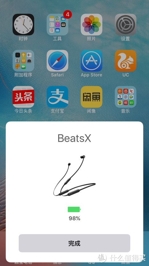 beats x 蓝牙无线耳机 开箱