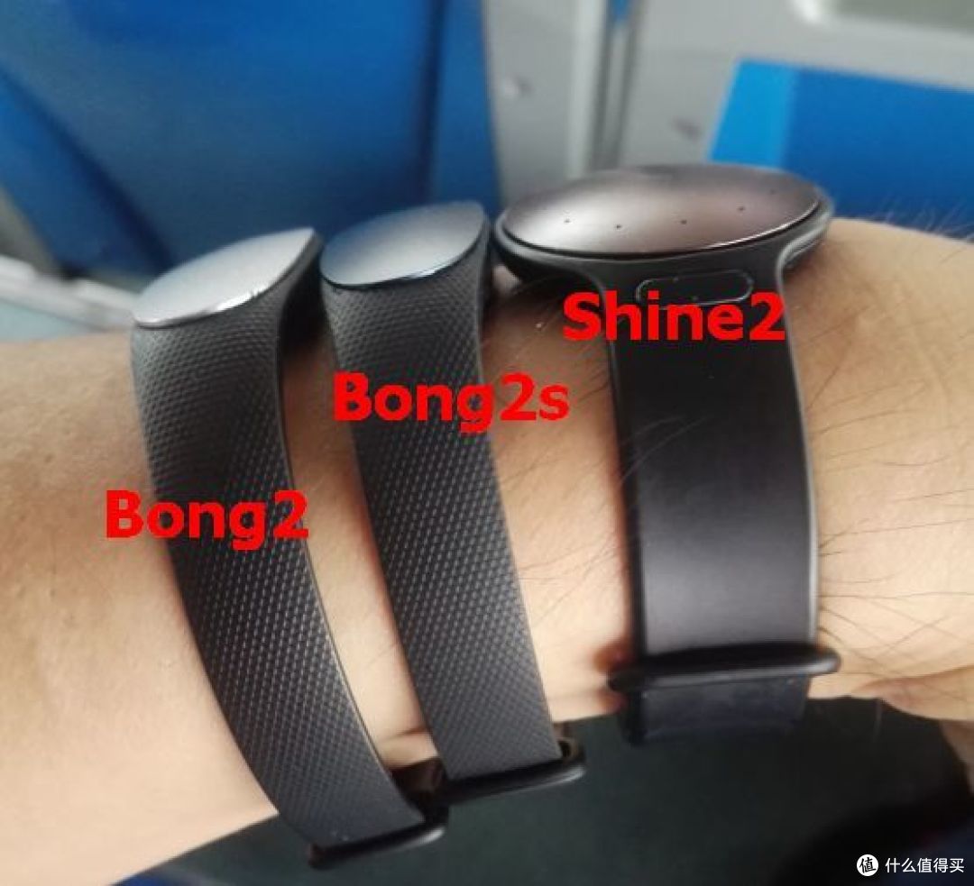 #原创新人#一次性三个环是啥感觉?bong2s,、bong3、 小米手环2